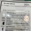 (주)필메드 이미지