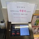 한국지엠등촌바로서비스 | [인천] 영종도 맛집 장원갑 칼국수 영종도점 직접 다녀온 후기｜웨이팅, 메뉴, 꿀팁 정리
