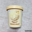 파인바닐라 이미지