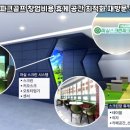 마실휴게실