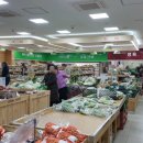 반월농협 로컬푸드직매장 이미지