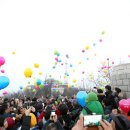 안산해맞이 이미지