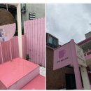 오띠모도떼 이미지