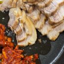 이플러스아진 이미지