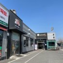이섭대천로1311번길 이미지