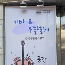 써스포기타클래스 이미지