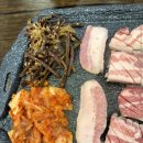 뚱이네 삼겹살 네이버블로그