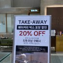 리헤어빌리지 이미지