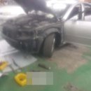 원형 자동차공업사 이미지