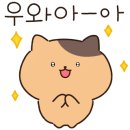 위스키청담 이미지