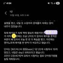옥쌤공부방 네이버블로그