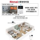 각방