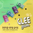 이든힐 이미지