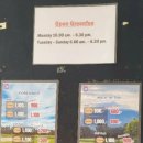 프로당구장(920) | 현지물가(5)~운동여가생활~