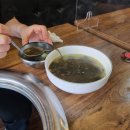 한가네숯불닭갈비 탕정점 이미지