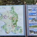 가야동의한의원 이미지