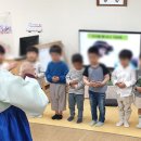 은곡유치원 이미지