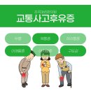 흥해한의원 이미지