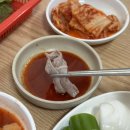 보성순대곱창 | 광주송정역 맛집 로컬맛집 쫀득한 곱창이 인상적인 서울곱창 :)