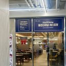 다림전자 | 속초고성오션투유리조트 파노라마 오션뷰스위트콘도 1박 후기