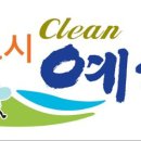 예천군양잠농업협동조합