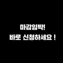 크리에이티브토크 시즌2 네이버블로그