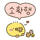 카페프리헷 의정부장암점