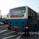 (주)기장교통 이미지