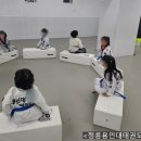 정릉 용인대 태권도장 네이버블로그