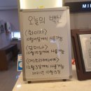 민연합이비인후과의원 네이버블로그
