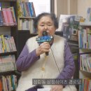 하이츠경로당 이미지