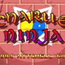 찰리오락실 이미지