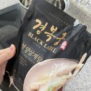 경복궁삼계탕 이미지