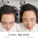 그리고색을입히다