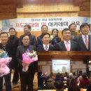 약초골한옥마을 네이버블로그