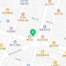 안성성심간호학원 부설 요양보호사교육원