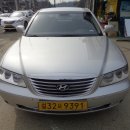 재영오토 이미지