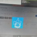 마포공덕민들레영어스쿨영어교습소