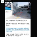 메이크업필라테스 - 남구 신복로72번길 18-11 | 대구 • 요가/필라테스 강사 프로필사진 촬영 리얼후기 [렛츠메이크업+시타스튜디오]