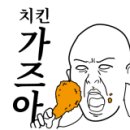 희망드림플러스 이미지