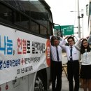 신동아건설㈜ 이미지