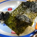 꽃피는산꼴 이미지