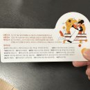 호산나기독서점 이미지