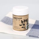 천마자연식품 이미지
