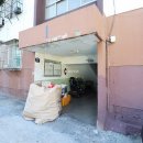 수정공인중개사사무소 이미지