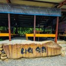 전주대전근교 운주계곡 수영장가든 청룡가든 당일치기 평상 물놀이 정보