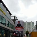 경기도 오산시 수청동 오산대역 순대국 맛집 추천 《 큰맘할매순대국 》 이미지