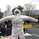 보령축산 이미지