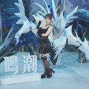미유 이미지