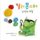 힐작은도서관 이미지